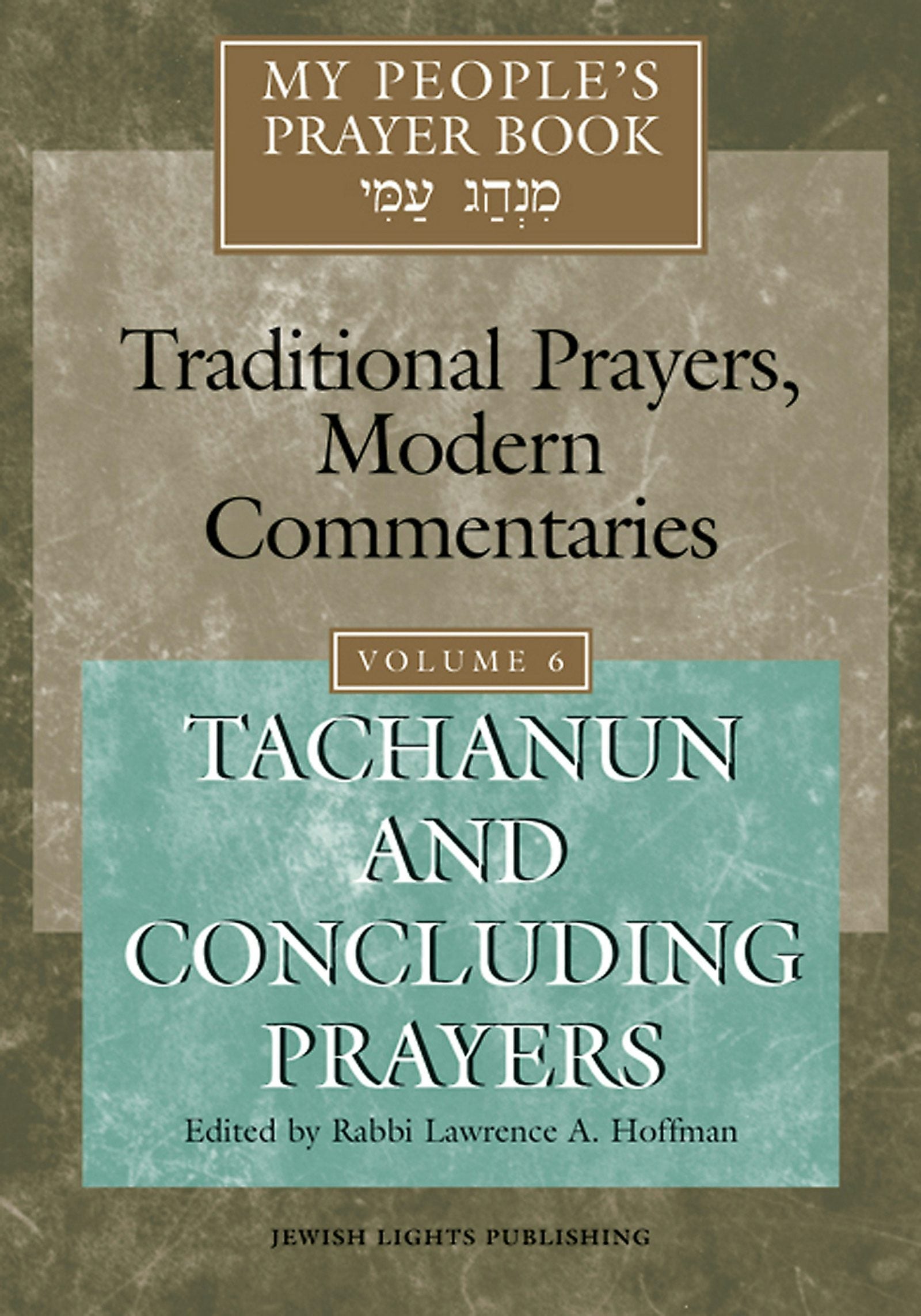 Book cover image for My People's Prayer Book Vol 6 ISBN: 9781879045842